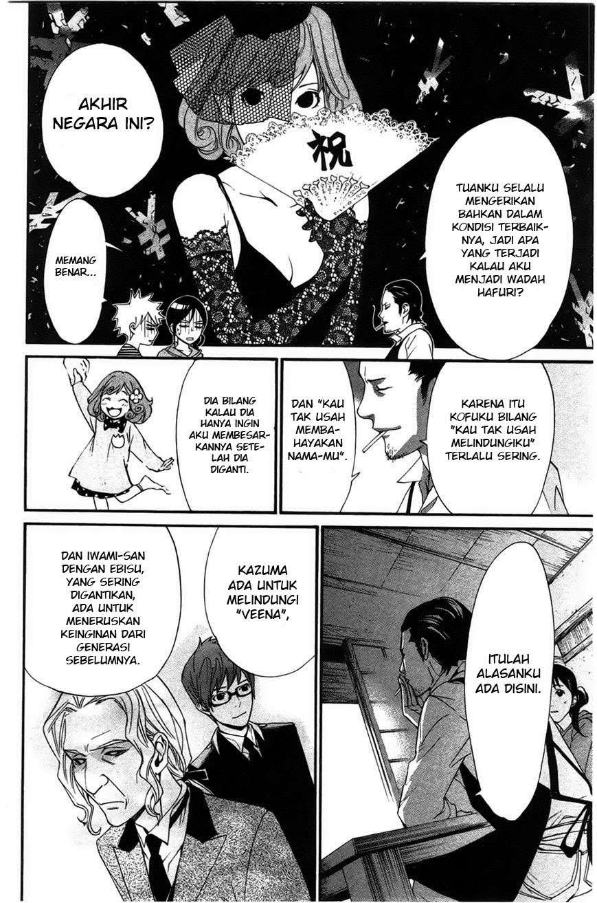 Noragami Chapter 26 - halaman 14