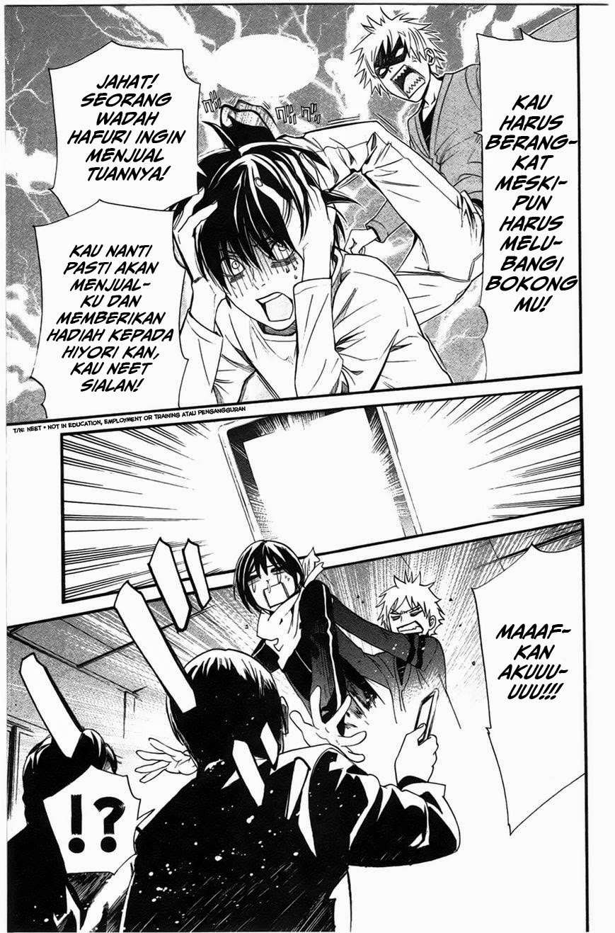 Noragami Chapter 26 - halaman 19