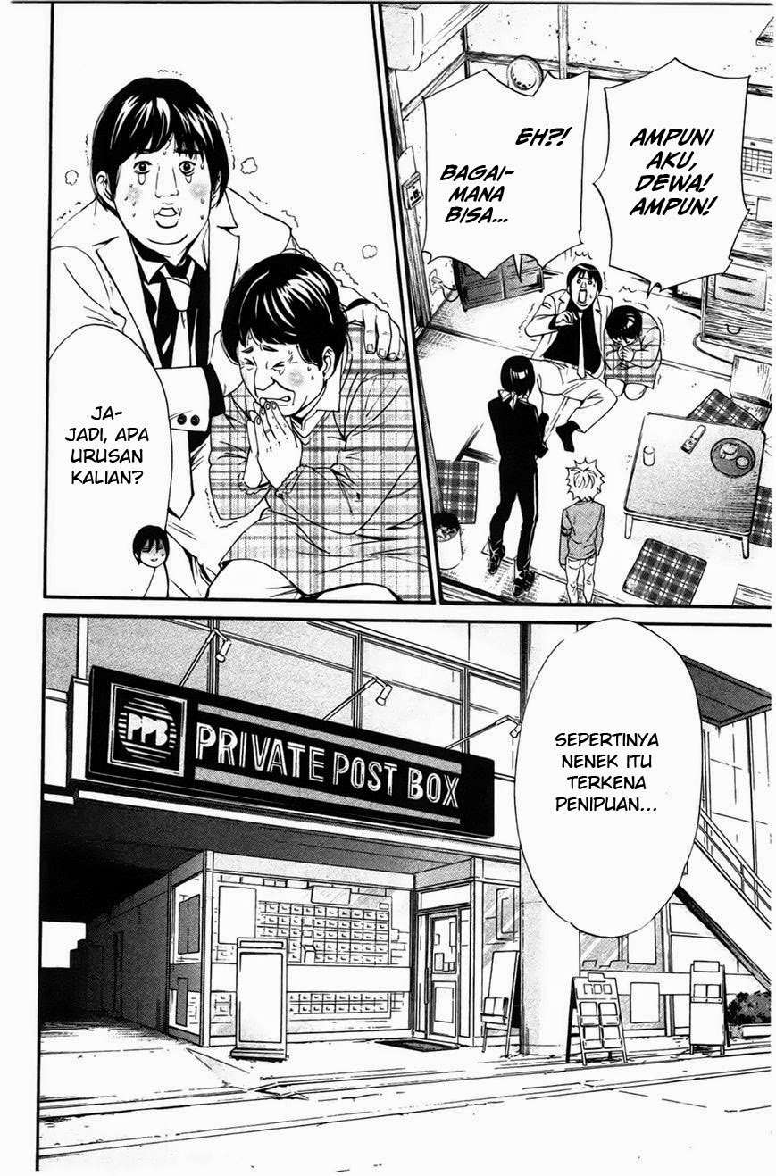 Noragami Chapter 26 - halaman 20