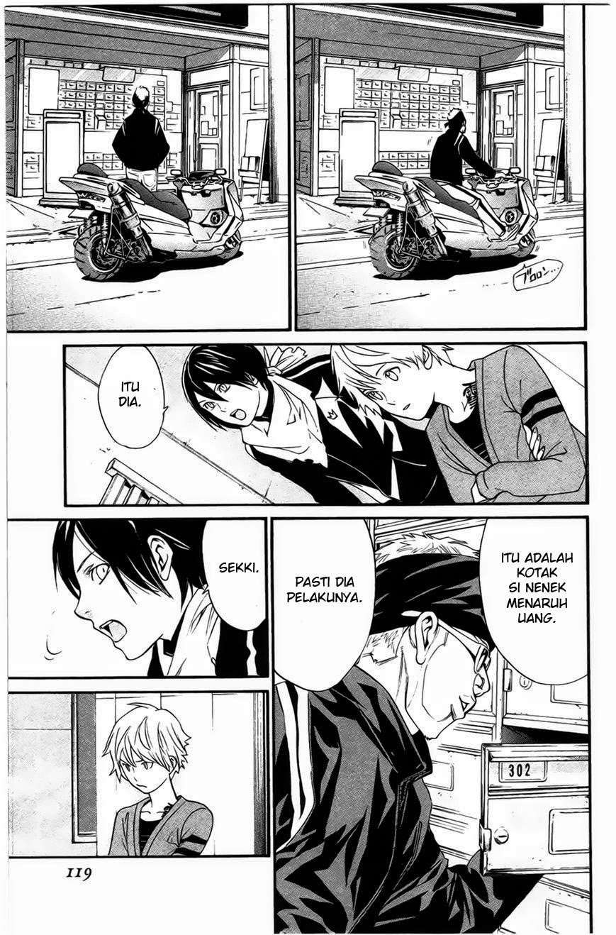 Noragami Chapter 26 - halaman 23