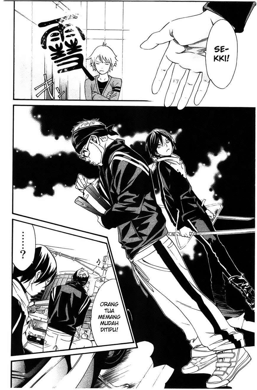 Noragami Chapter 26 - halaman 24