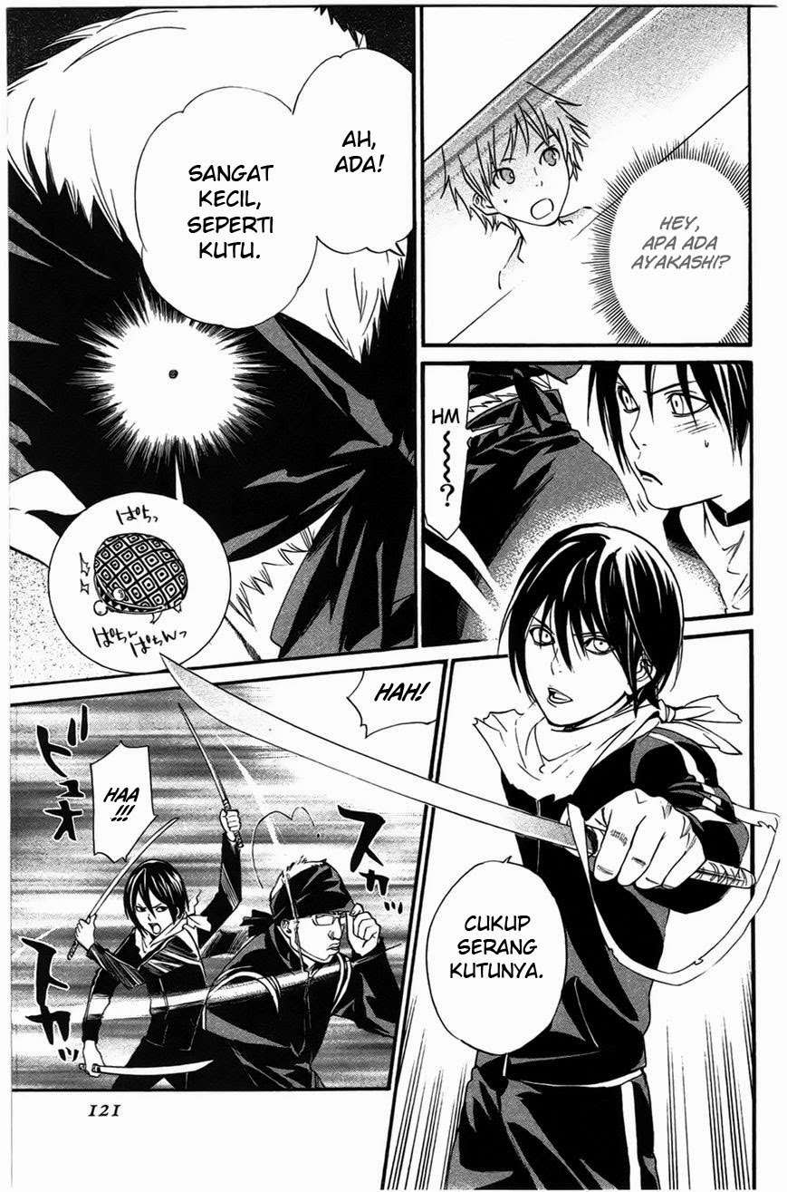 Noragami Chapter 26 - halaman 25