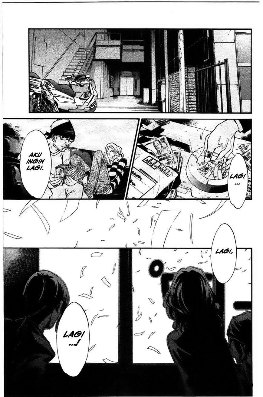 Noragami Chapter 26 - halaman 29