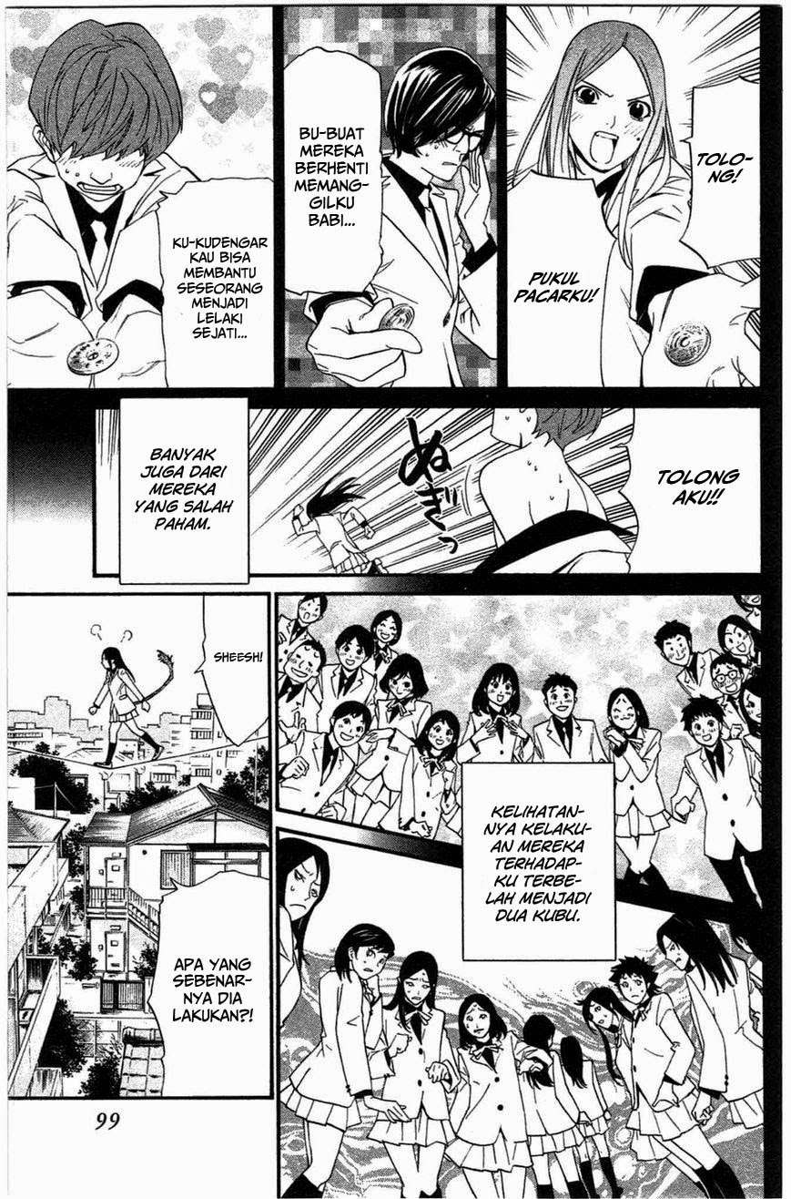 Noragami Chapter 26 - halaman 3