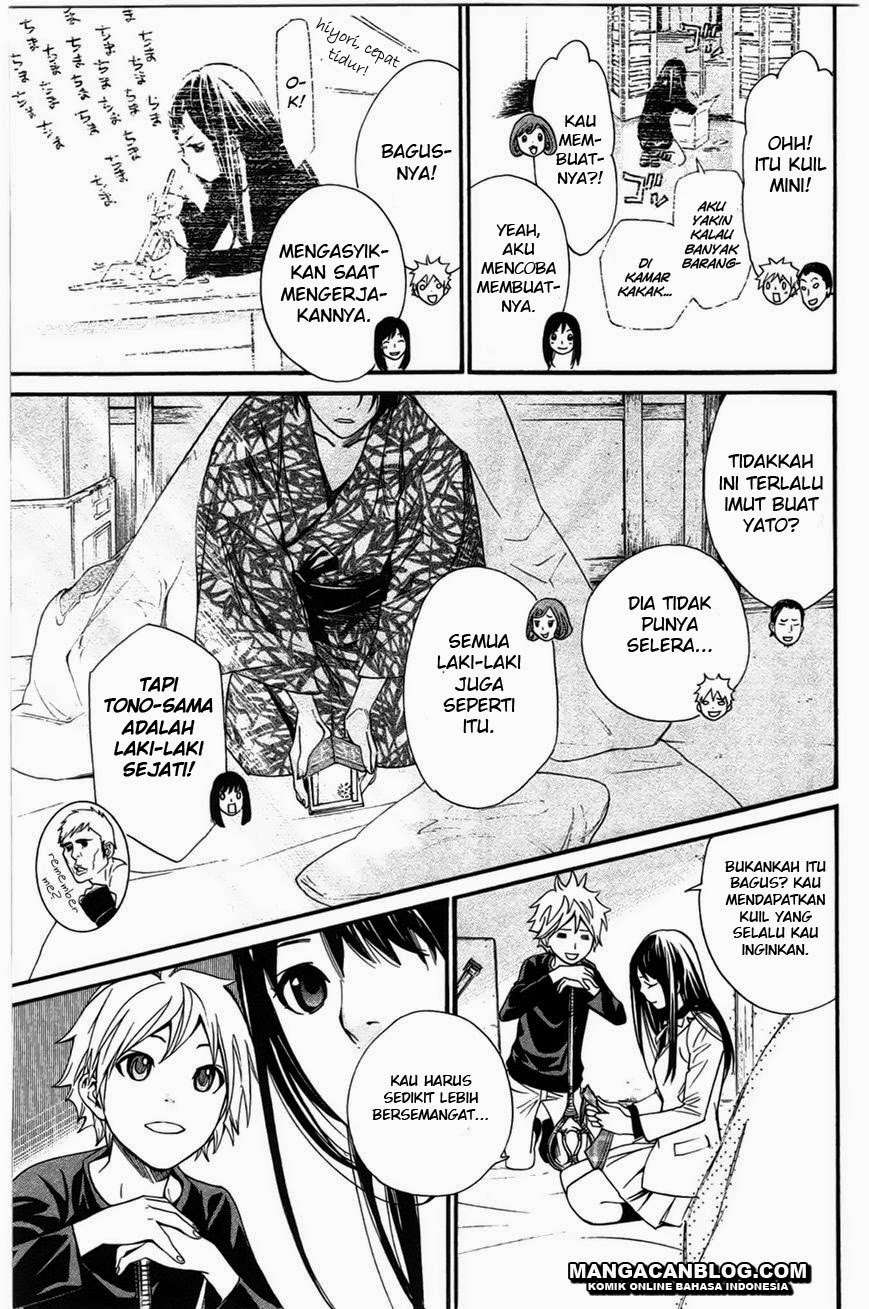 Noragami Chapter 26 - halaman 41