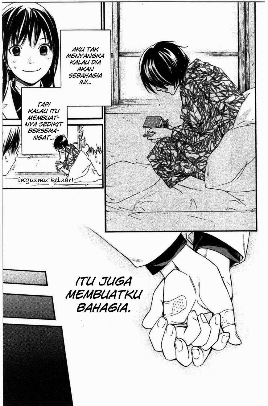 Noragami Chapter 26 - halaman 43