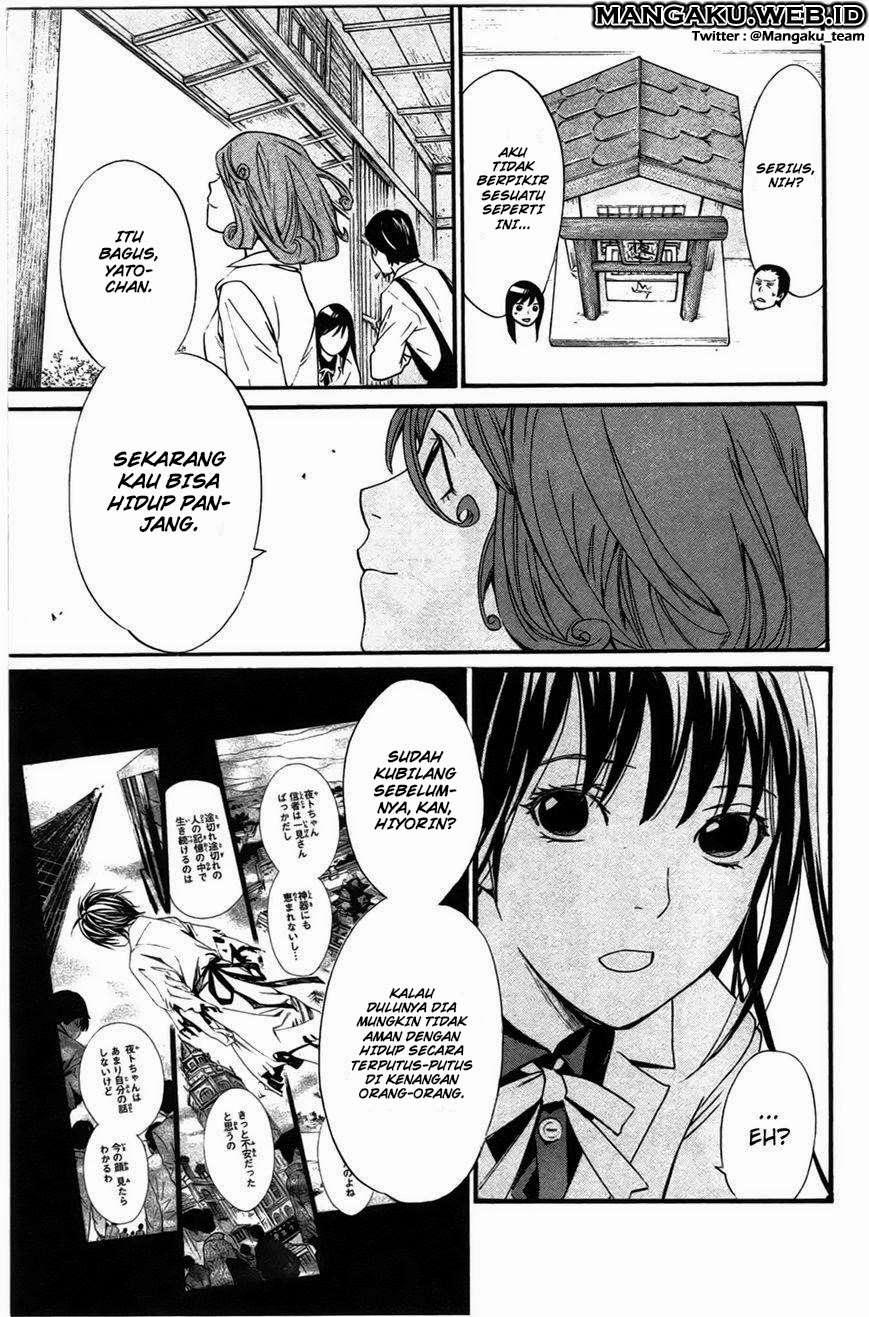 Noragami Chapter 27 - halaman 10