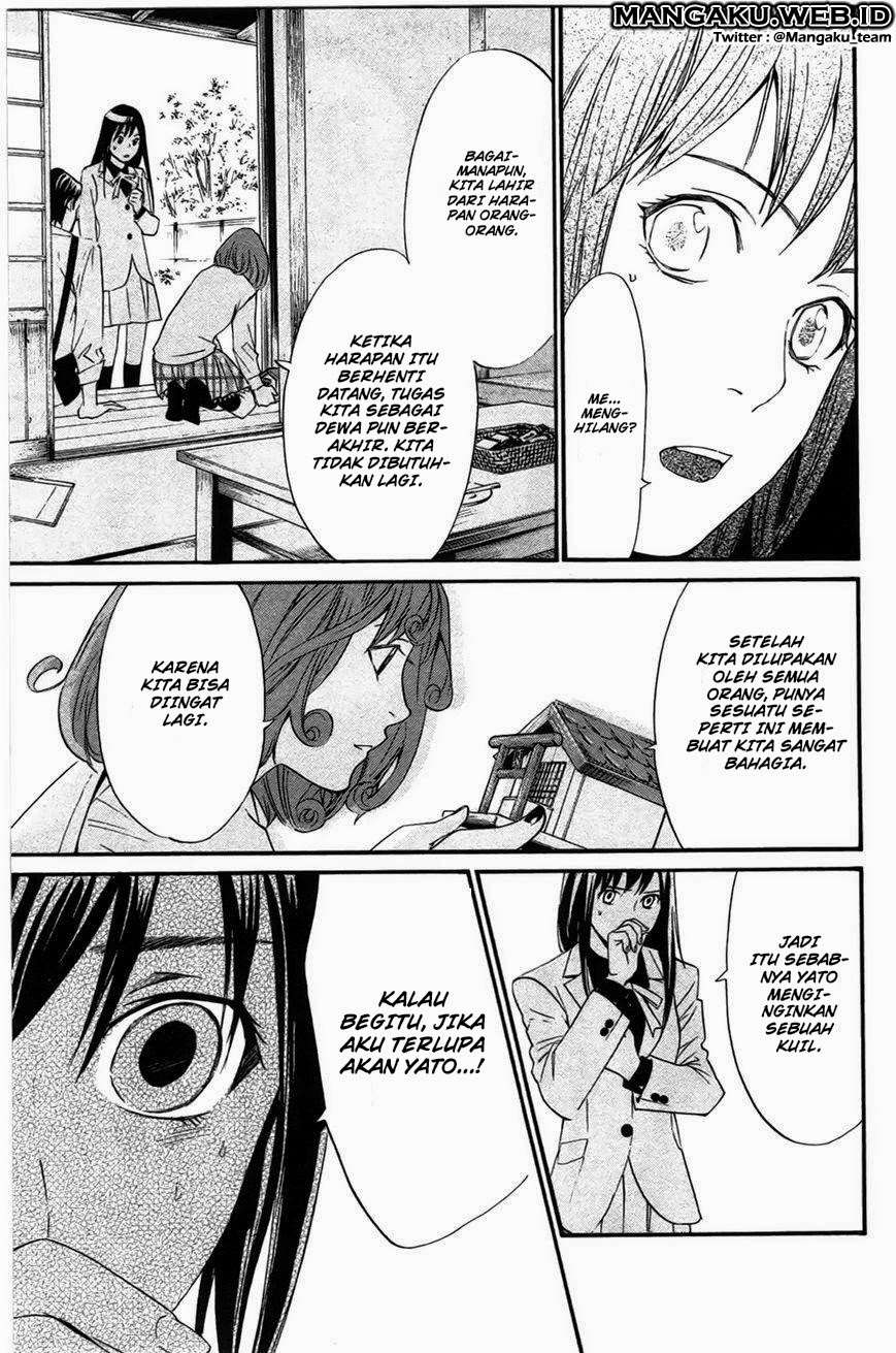 Noragami Chapter 27 - halaman 12