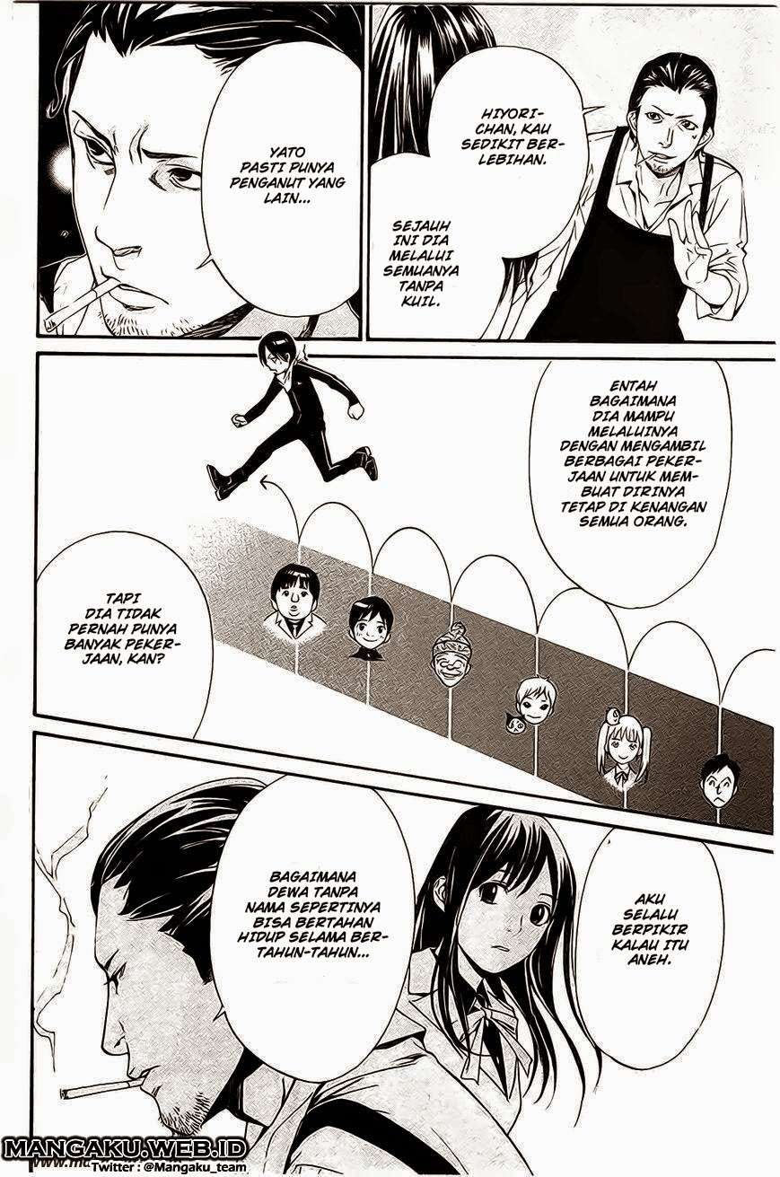 Noragami Chapter 27 - halaman 13
