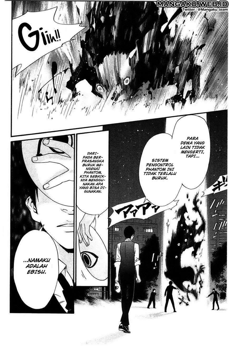 Noragami Chapter 27 - halaman 15