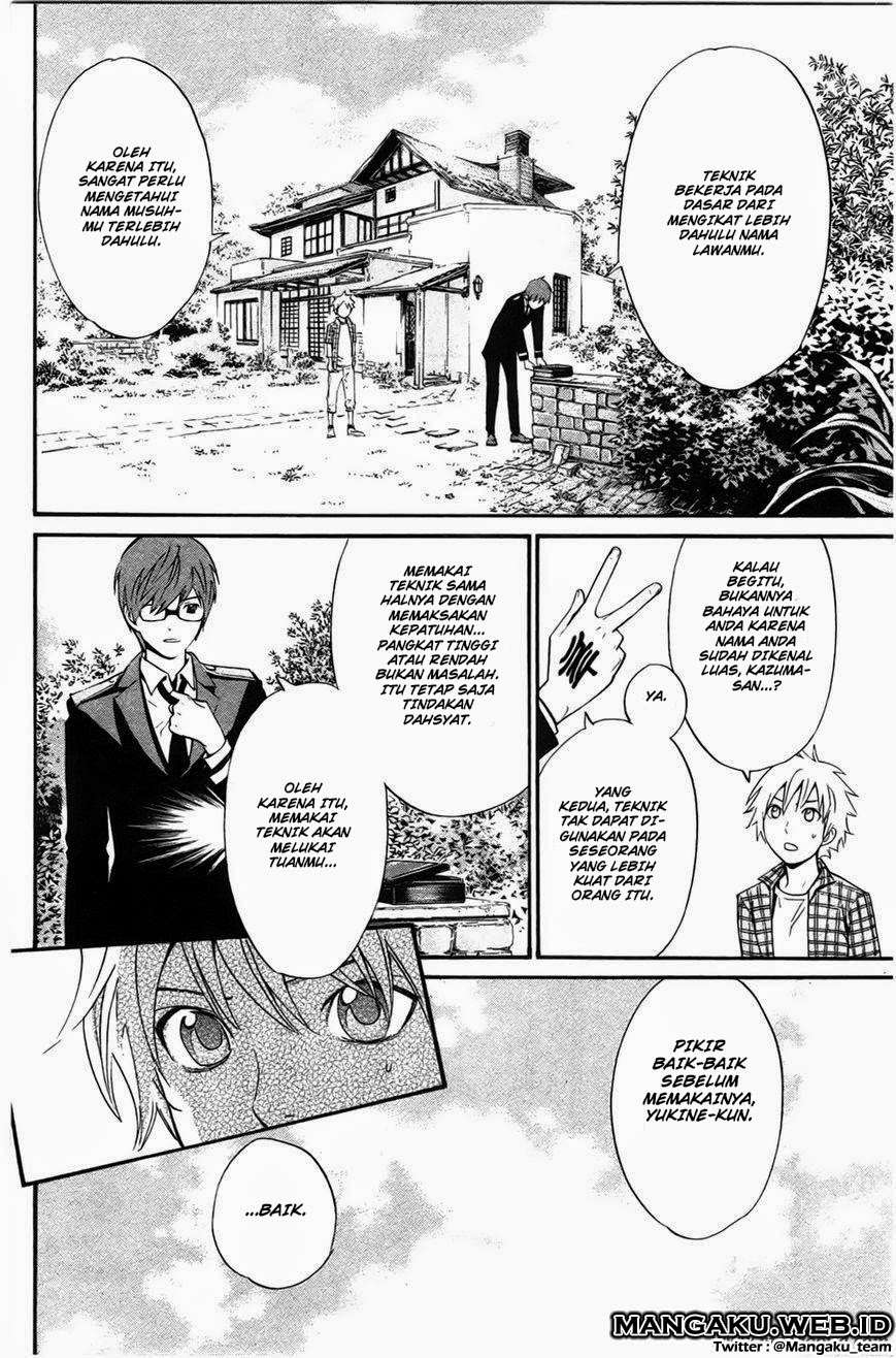 Noragami Chapter 27 - halaman 19