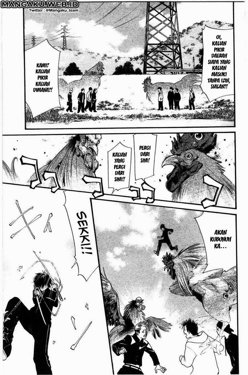 Noragami Chapter 27 - halaman 2