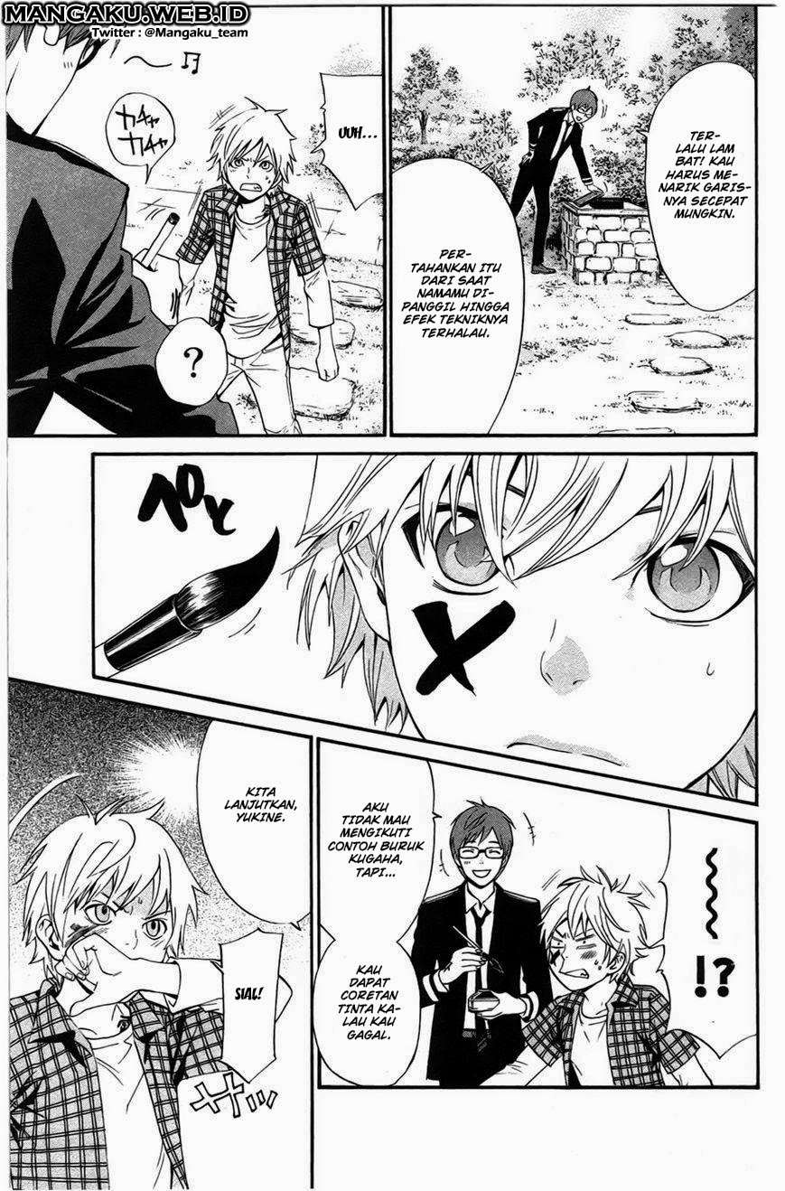 Noragami Chapter 27 - halaman 22
