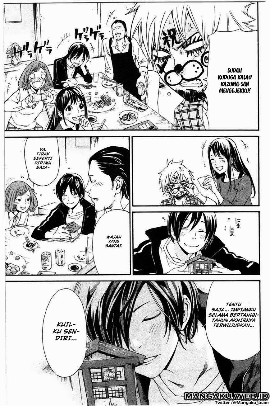 Noragami Chapter 27 - halaman 24