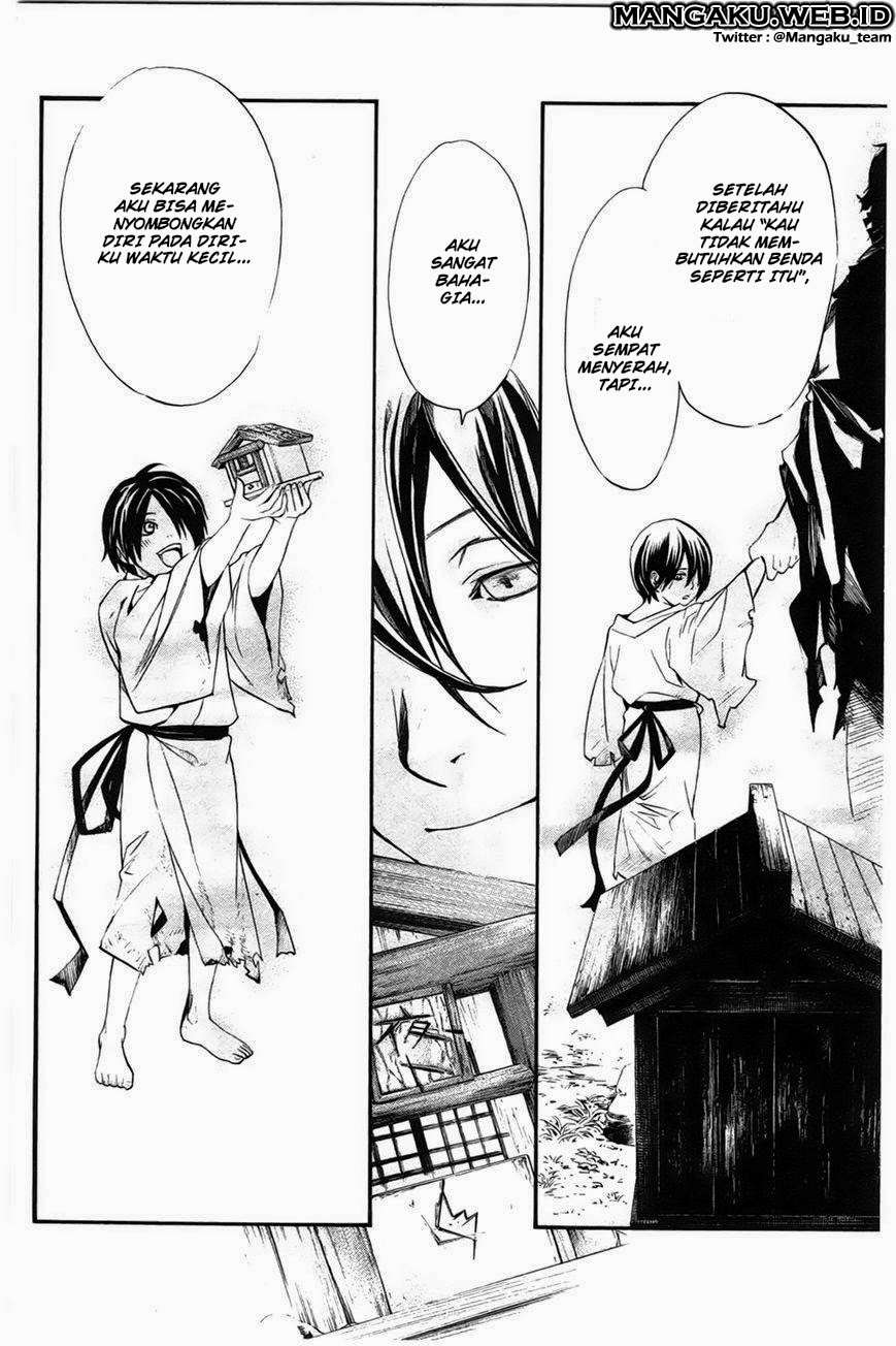 Noragami Chapter 27 - halaman 25