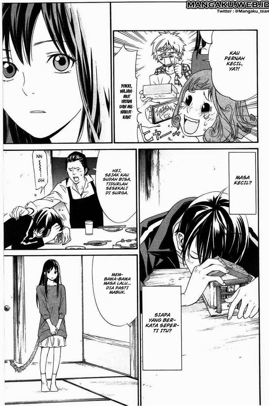 Noragami Chapter 27 - halaman 26