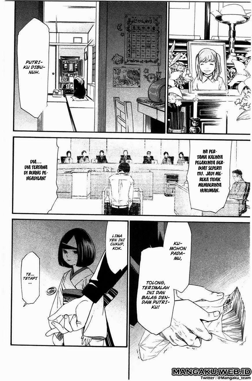 Noragami Chapter 27 - halaman 31