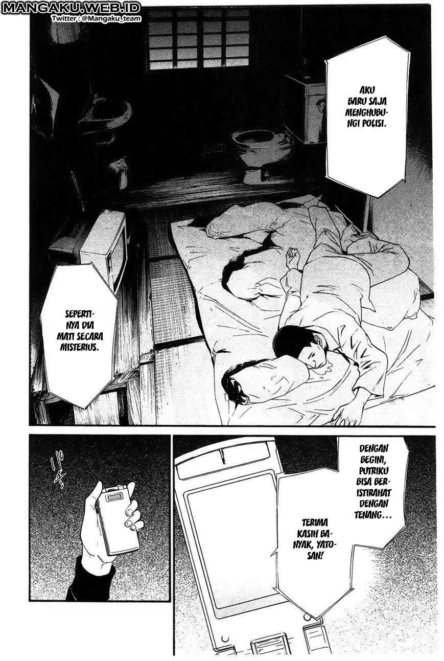 Noragami Chapter 27 - halaman 35