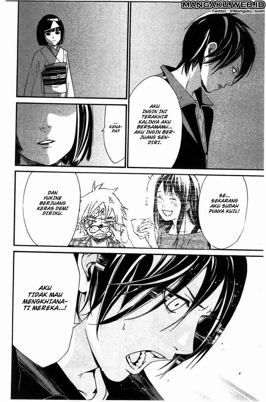 Noragami Chapter 27 - halaman 37