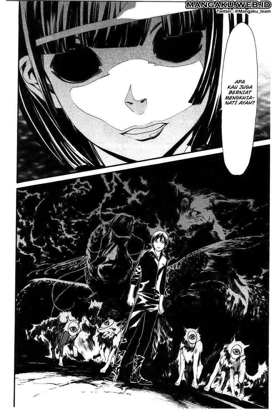Noragami Chapter 27 - halaman 39
