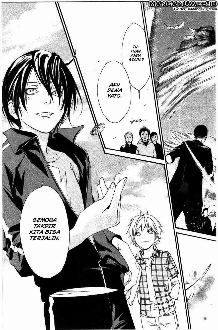 Noragami Chapter 27 - halaman 4