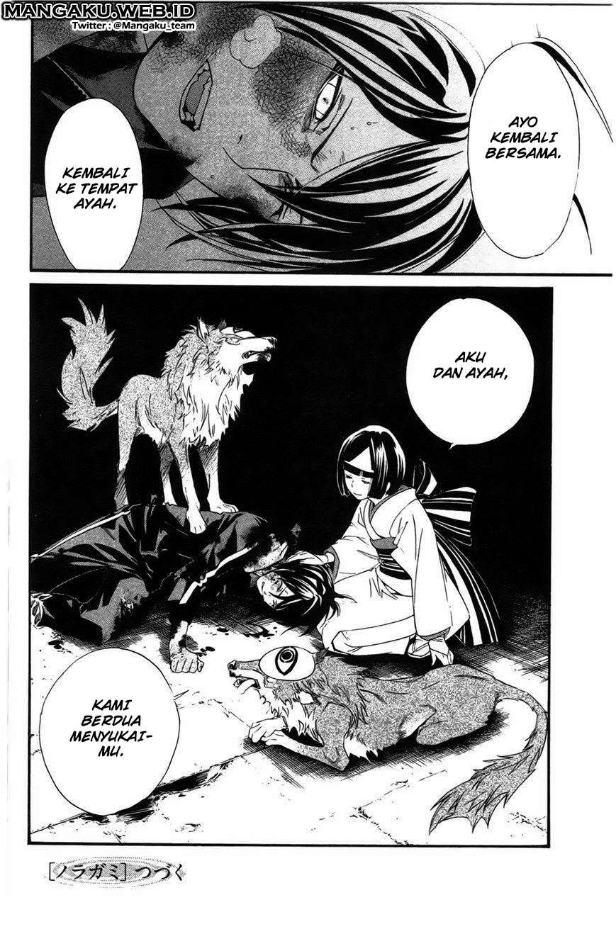 Noragami Chapter 27 - halaman 45