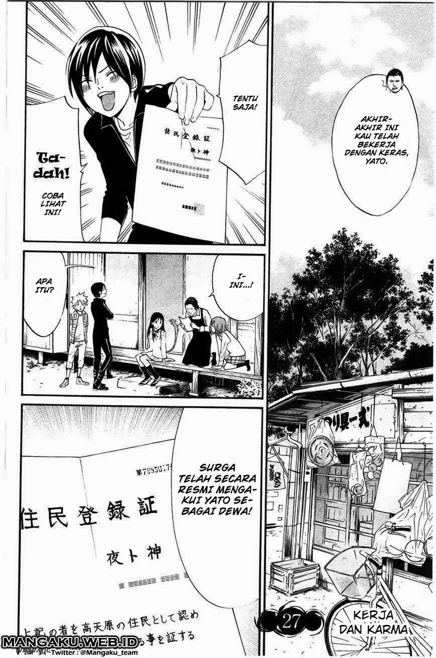 Noragami Chapter 27 - halaman 5