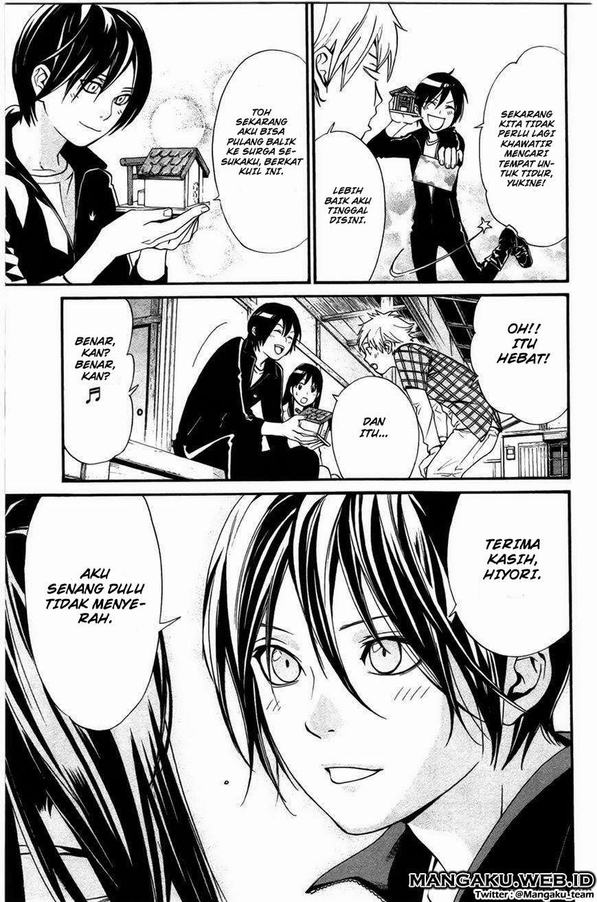 Noragami Chapter 27 - halaman 8