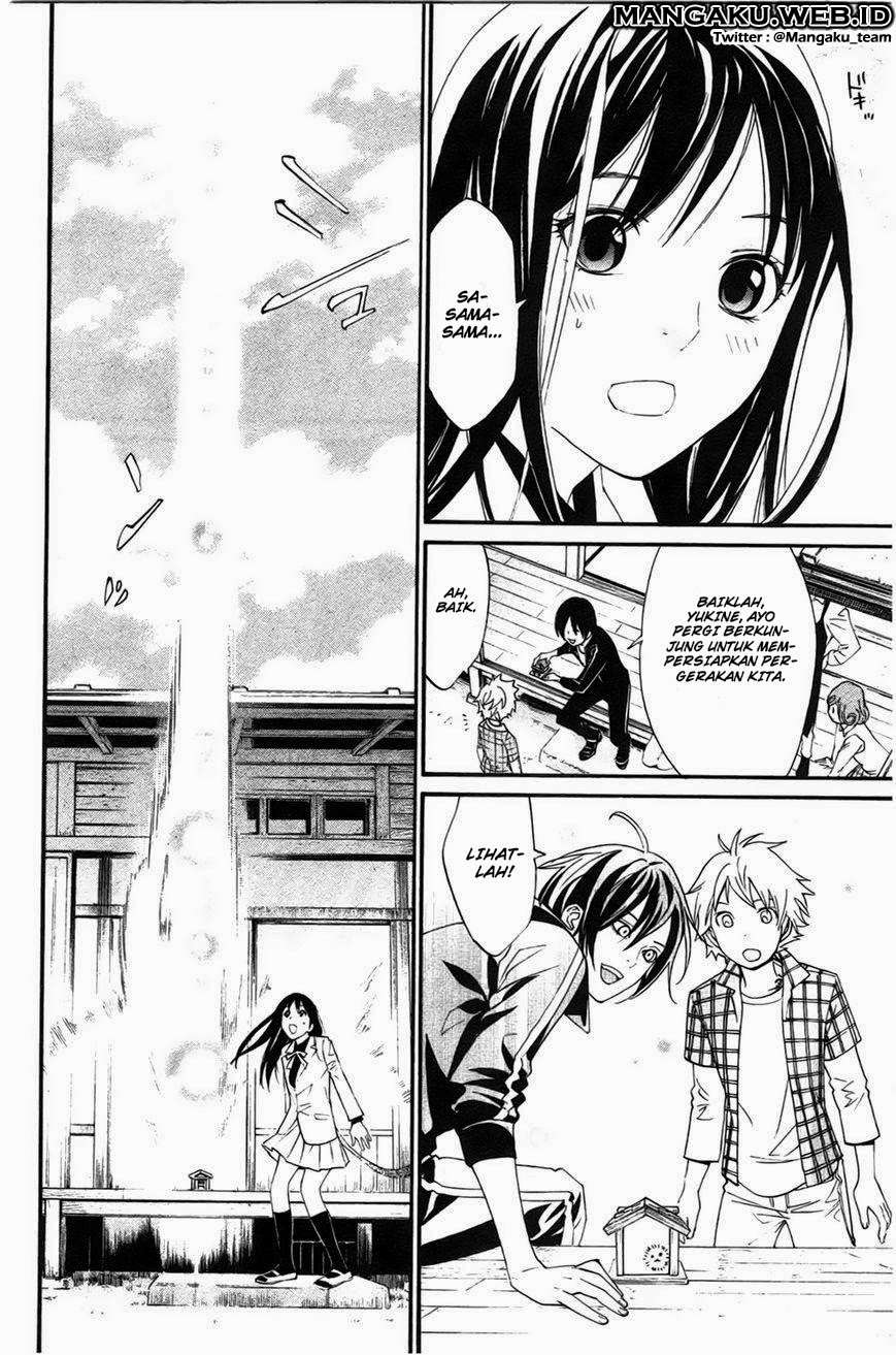 Noragami Chapter 27 - halaman 9