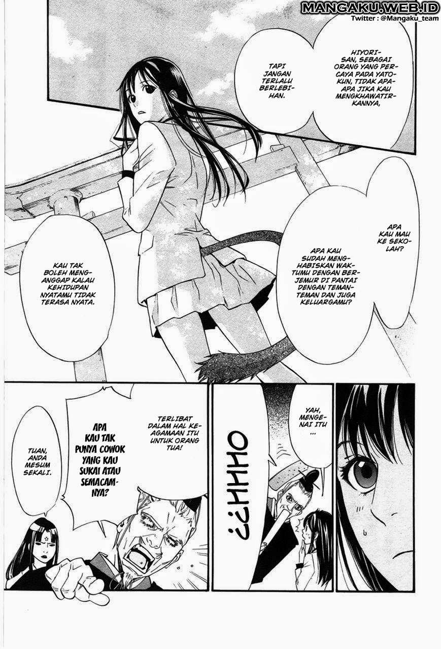 Noragami Chapter 28 - halaman 10