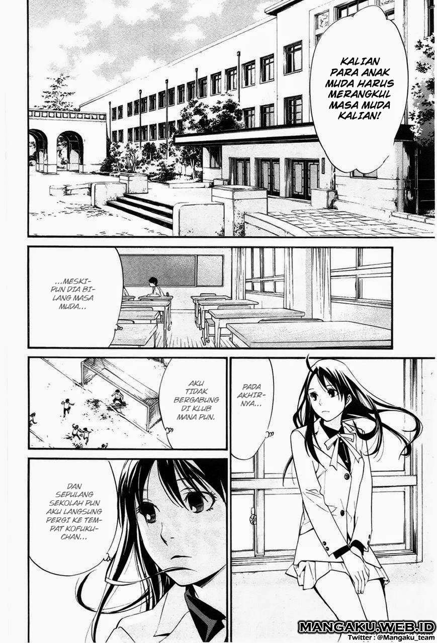 Noragami Chapter 28 - halaman 11