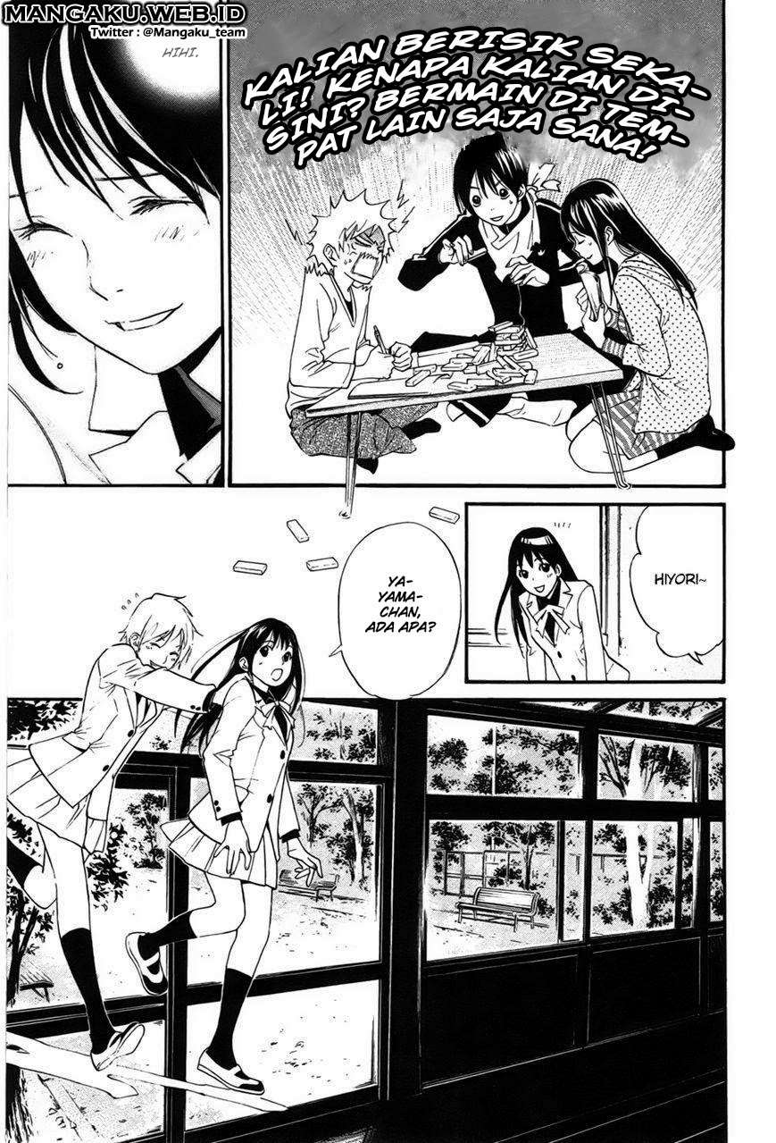 Noragami Chapter 28 - halaman 12