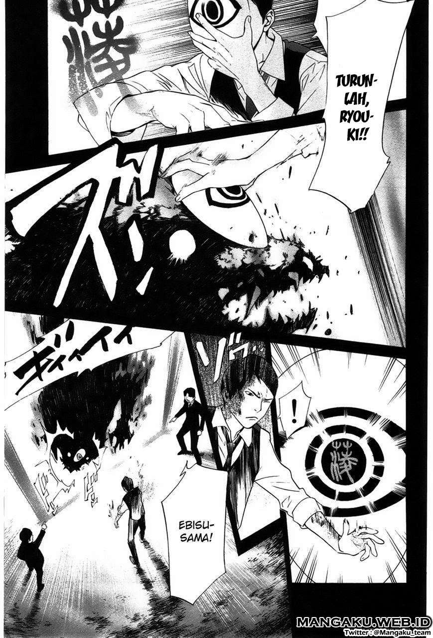 Noragami Chapter 28 - halaman 18