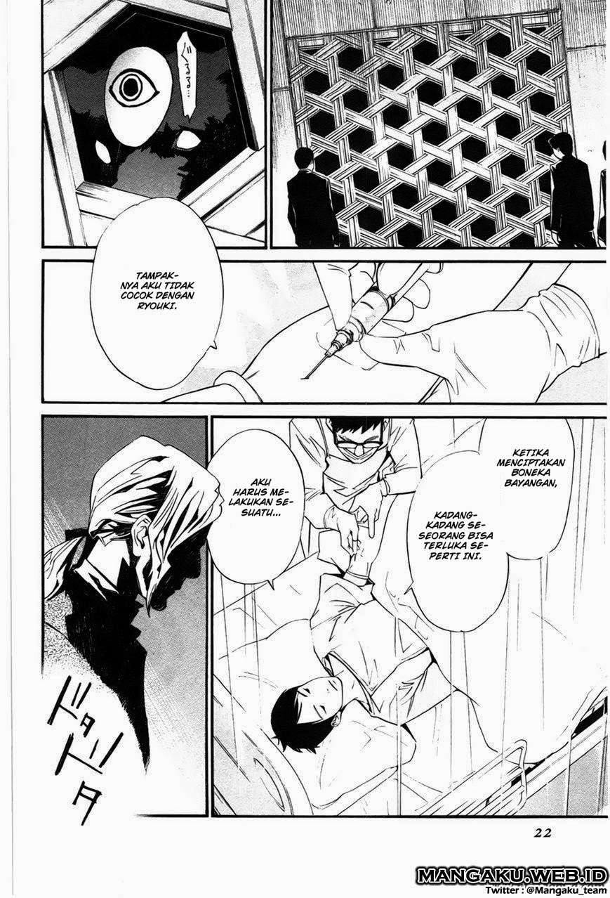 Noragami Chapter 28 - halaman 19