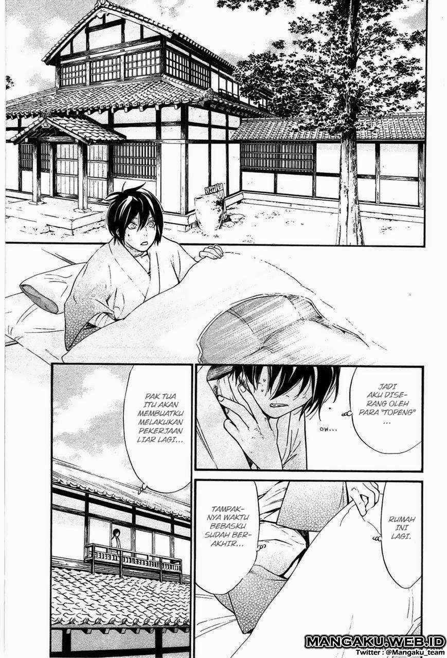 Noragami Chapter 28 - halaman 2