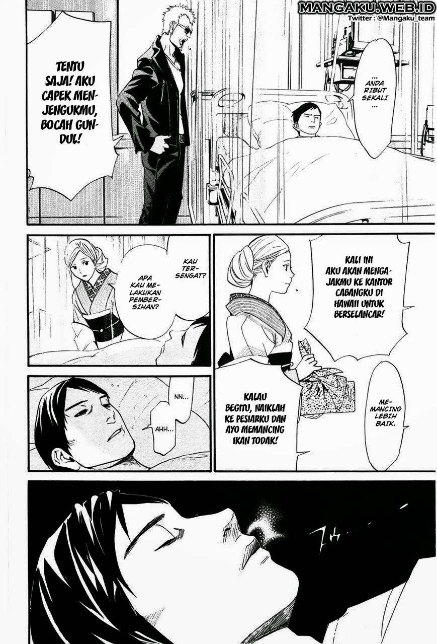 Noragami Chapter 28 - halaman 21