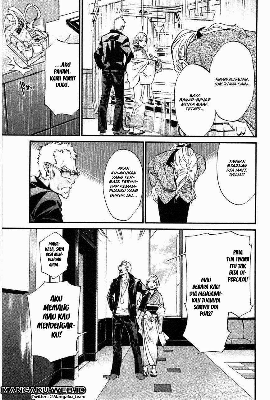 Noragami Chapter 28 - halaman 22