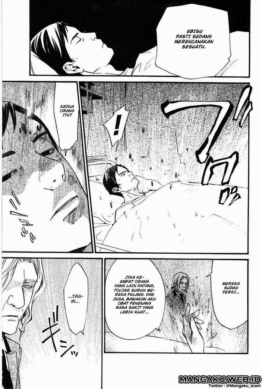 Noragami Chapter 28 - halaman 24