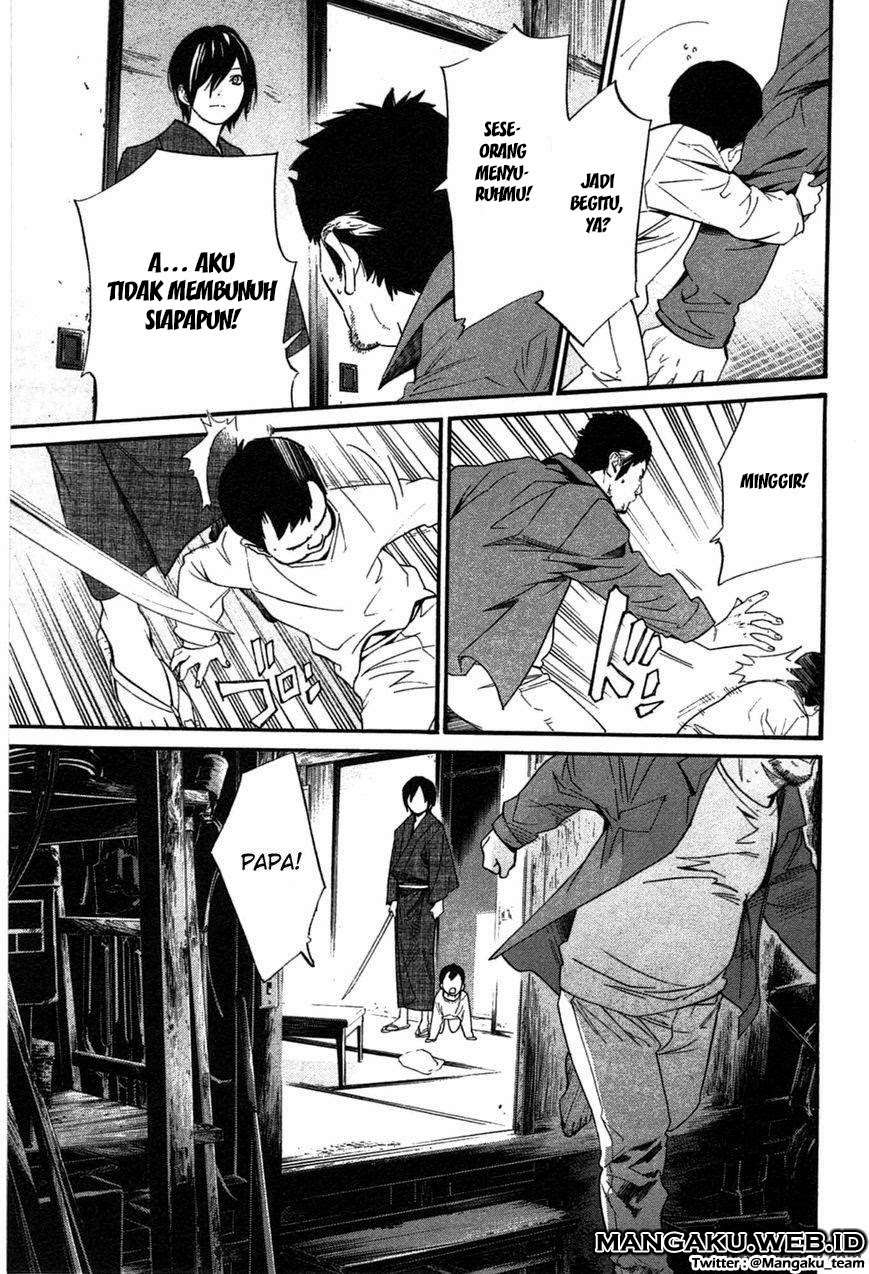 Noragami Chapter 28 - halaman 30