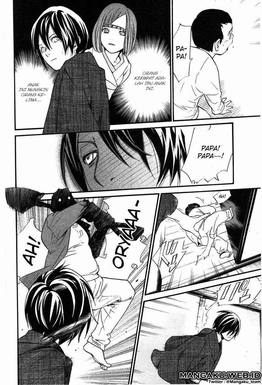 Noragami Chapter 28 - halaman 31