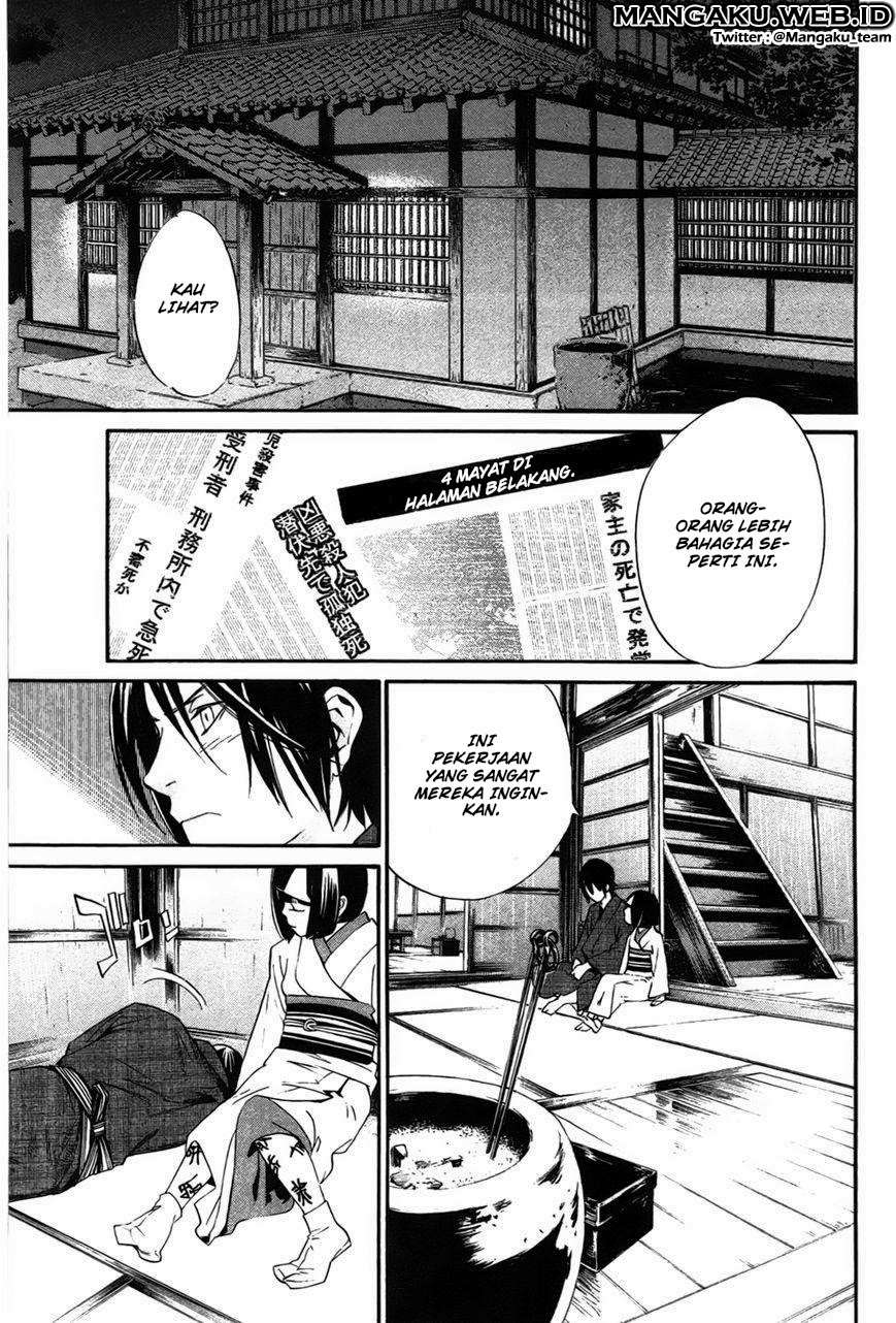 Noragami Chapter 28 - halaman 34