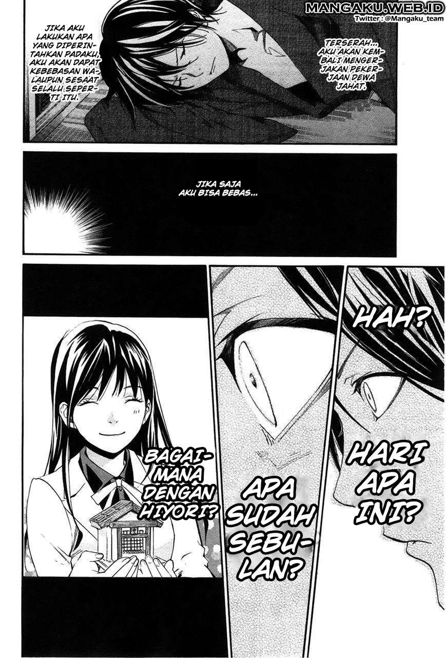 Noragami Chapter 28 - halaman 35
