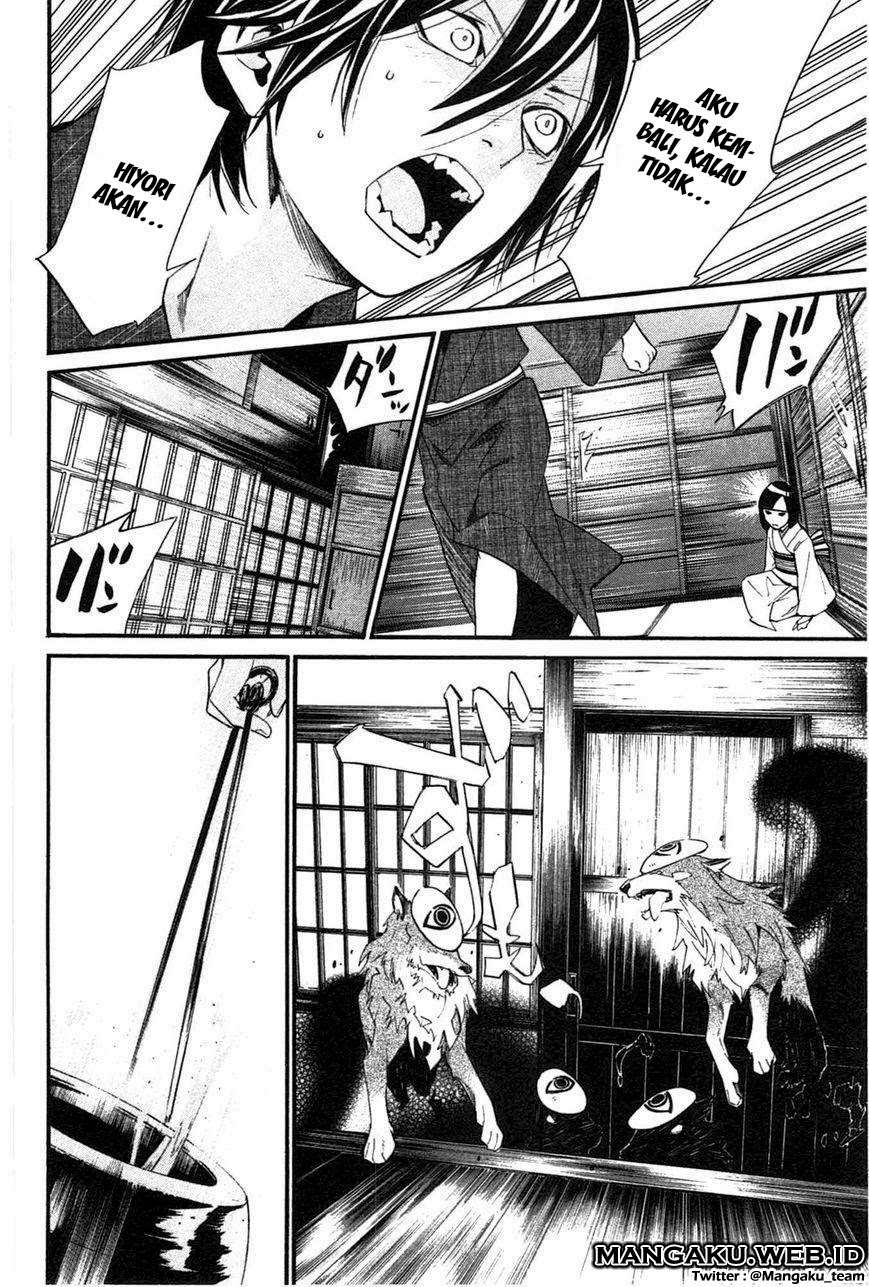 Noragami Chapter 28 - halaman 37