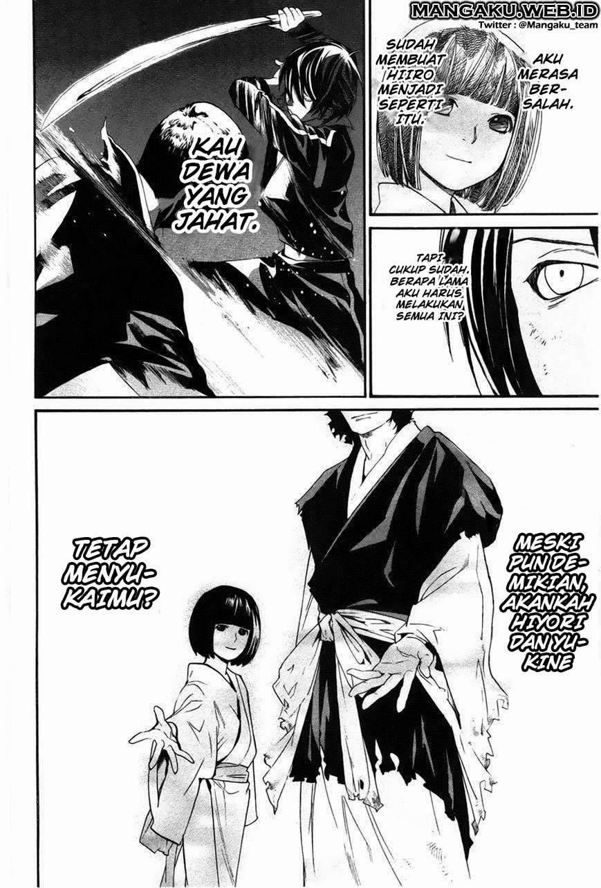Noragami Chapter 28 - halaman 5