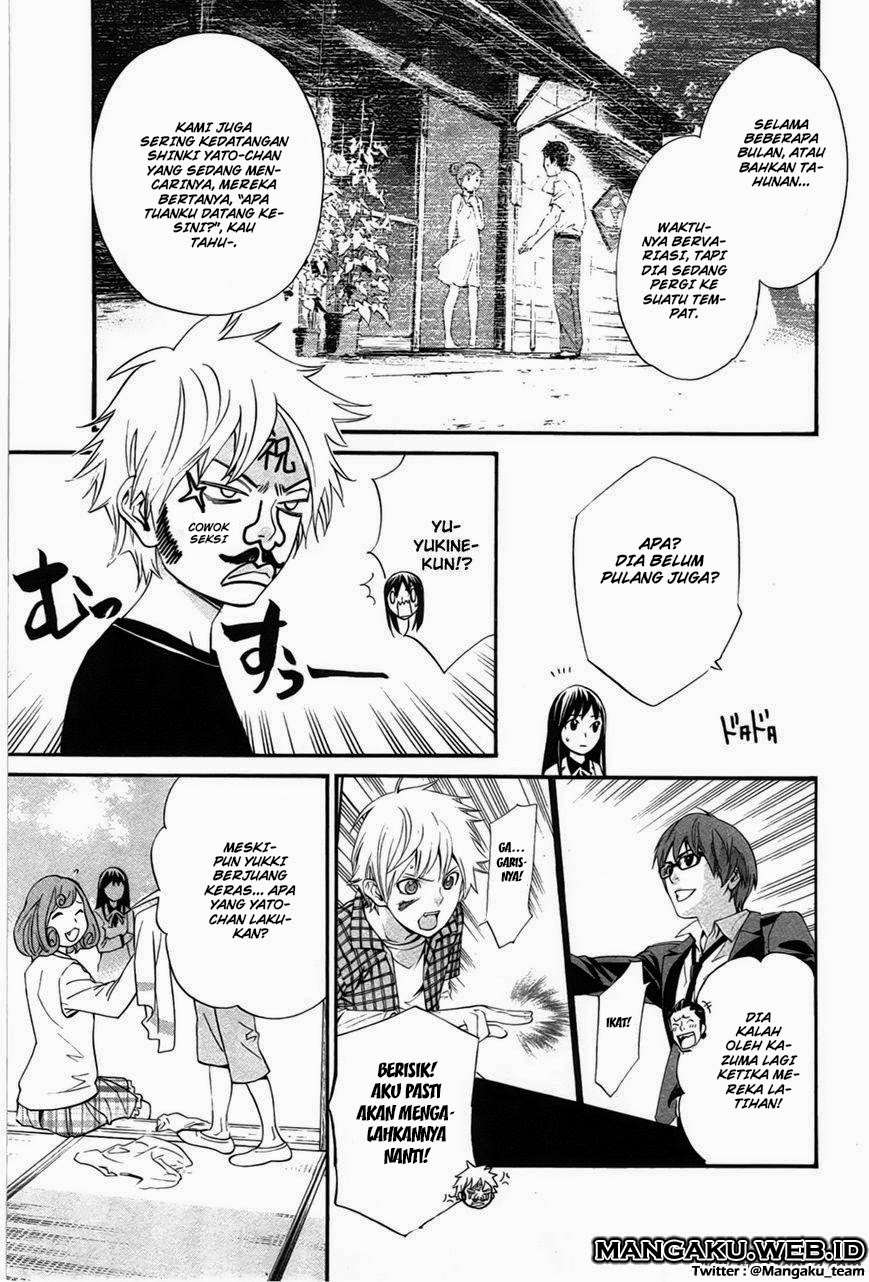 Noragami Chapter 28 - halaman 8