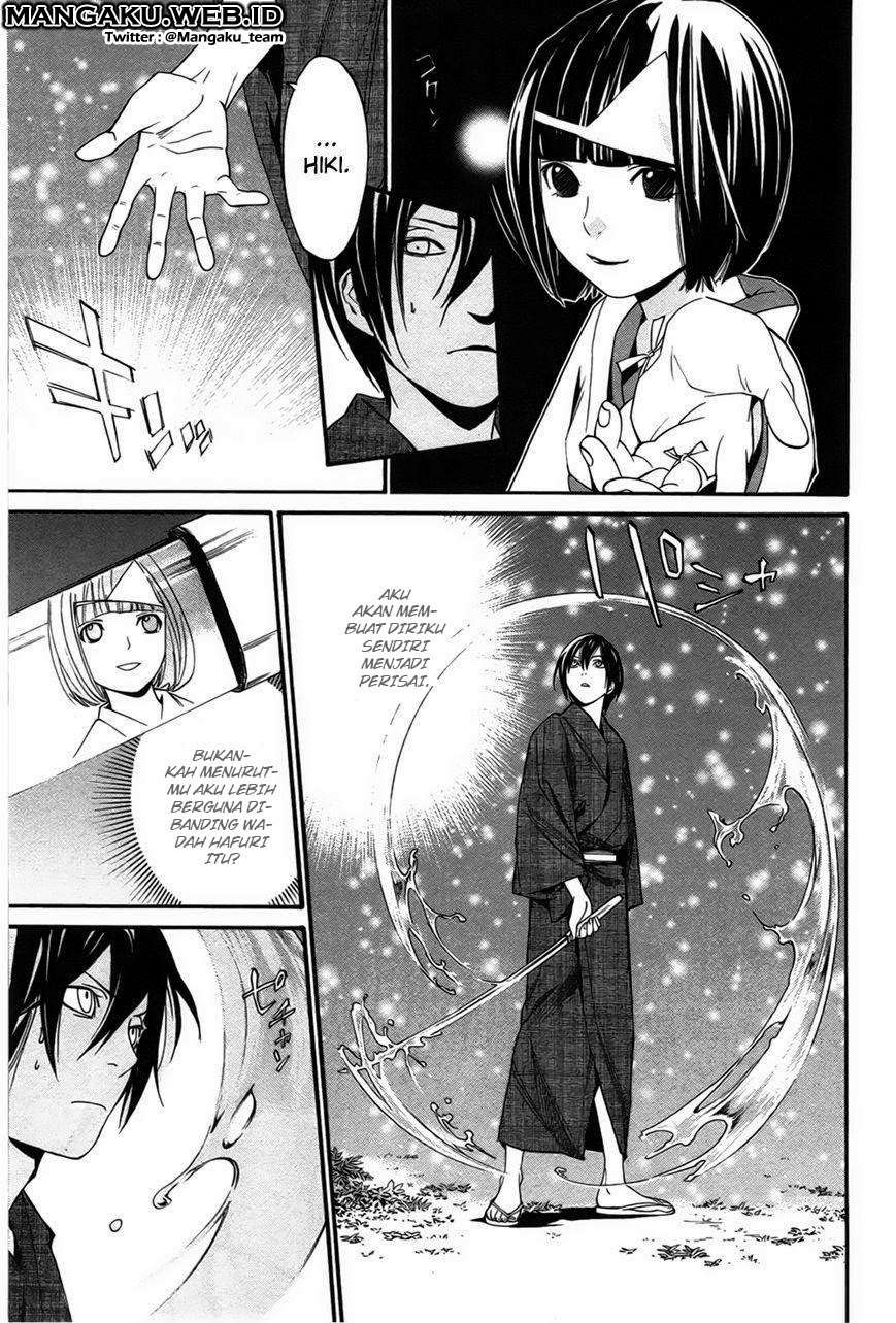 Noragami Chapter 29 - halaman 12