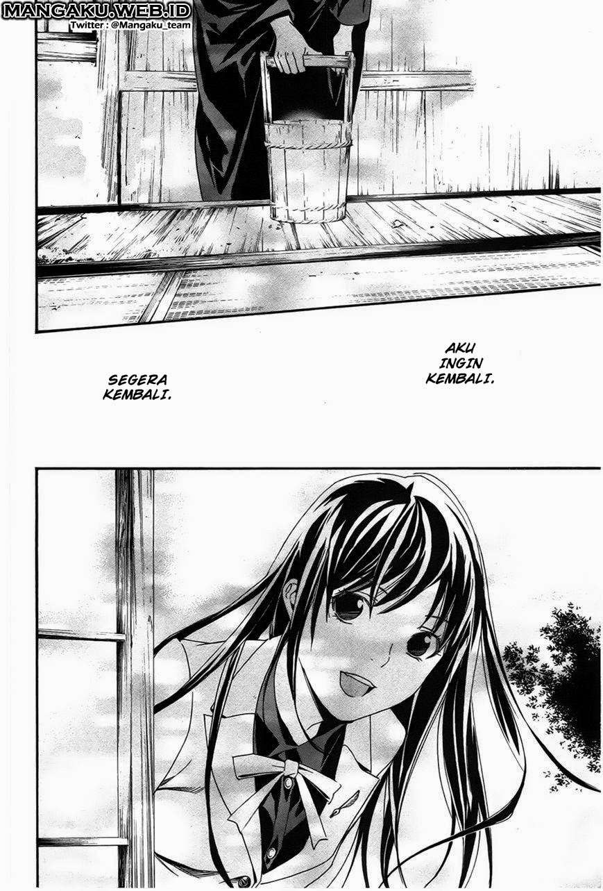Noragami Chapter 29 - halaman 13