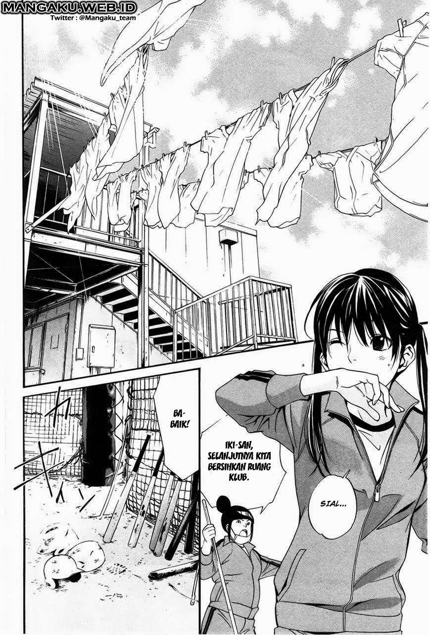 Noragami Chapter 29 - halaman 15