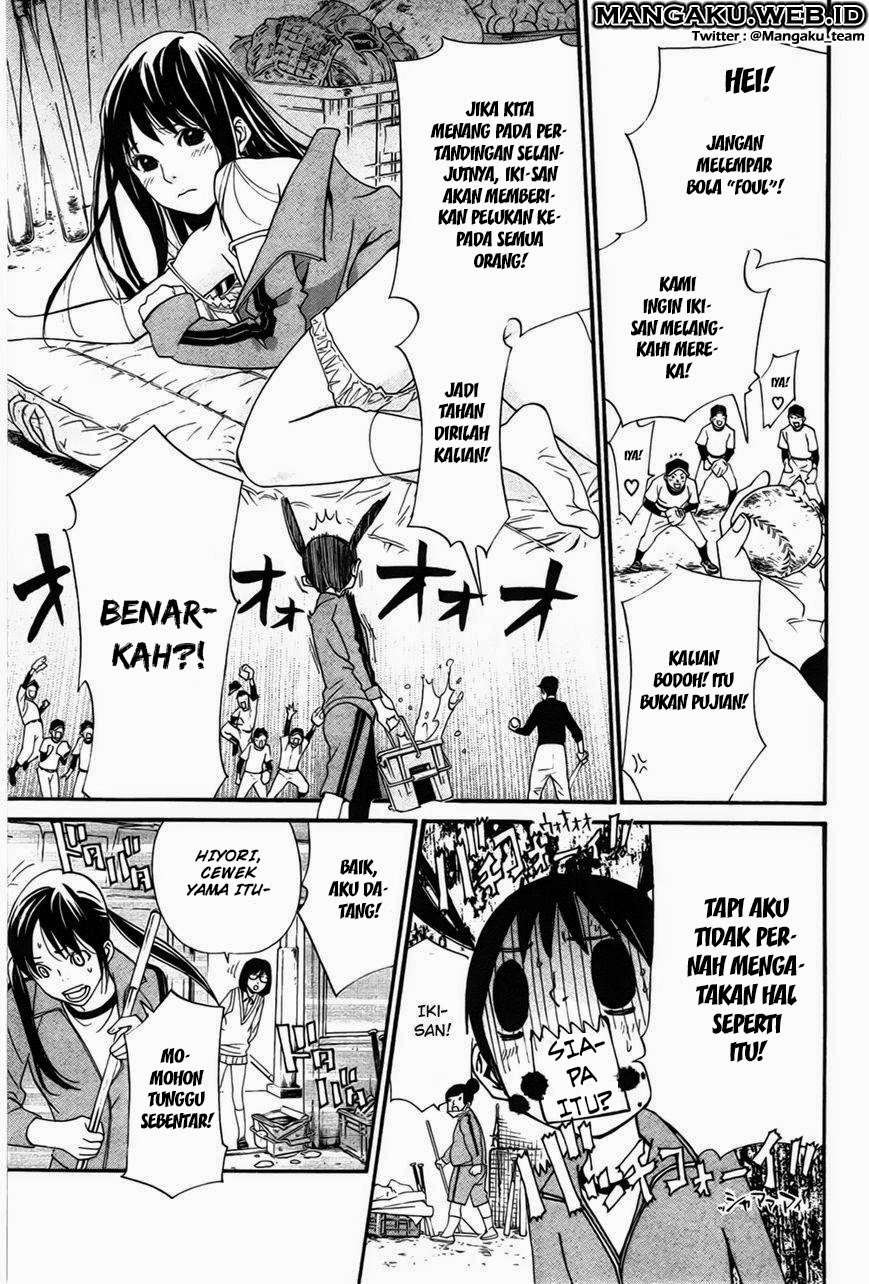 Noragami Chapter 29 - halaman 16