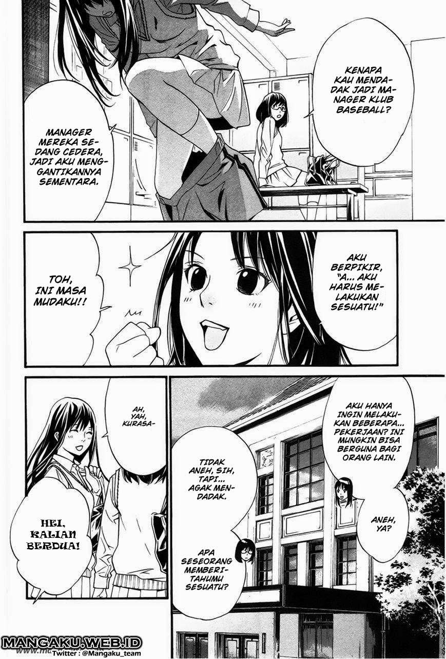 Noragami Chapter 29 - halaman 17